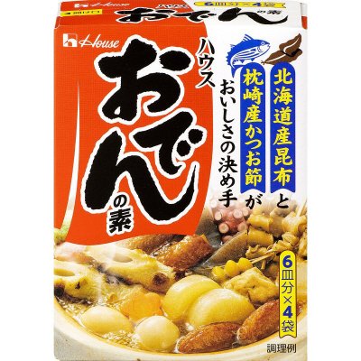 おでんの素