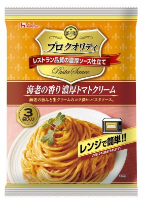 プロクオリティ　パスタソース３袋入り　海老の香り濃厚トマトクリーム