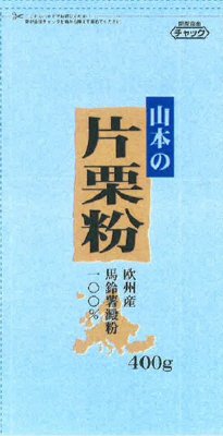欧州産片栗粉