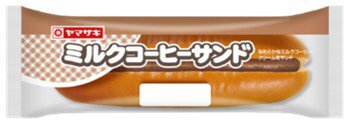 ミルクコーヒーサンド