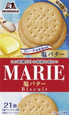 マリー＜塩バター＞