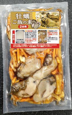 炊き込みご飯の素＿かき