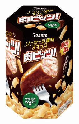 肉ビッツブラックペッパー味