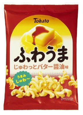 ふわうまじゅわっとバター醤油味