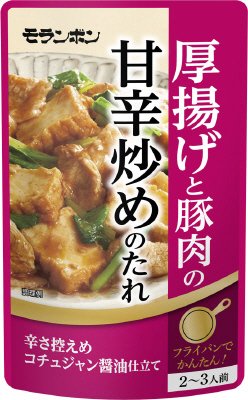 厚揚げと豚肉の甘辛炒めのたれ