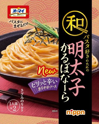 和パスタ好きのための　明太子かるぼなーら