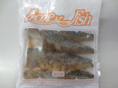 （冷凍食品）さば江戸甘味噌漬（骨取り）