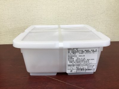 紀州産完熟南高梅はちみつ梅