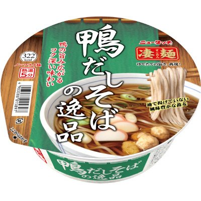 鴨だしそばの逸品