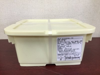 紀州産完熟南高梅しそ漬