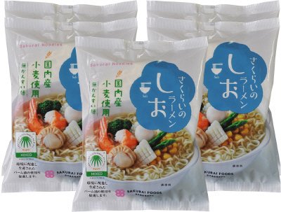 （RSPO）さくらいのラーメン　しお　５食