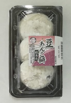 豆あんこ餅（粒あん）