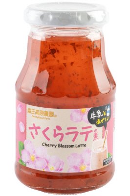 蔵王高原農園　さくらラテの素