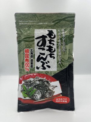 もちもちすこんぶ　北海道道東産根昆布１００％