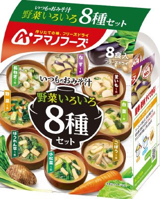 いつものおみそ汁　野菜いろいろ８種セット