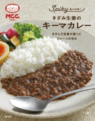 ＳＰＩＫＹきざみ生姜のキーマカレー
