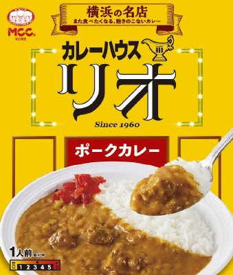 リオポークカレー