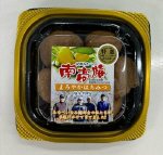 特選 紀州みなべの南高梅まろやかはちみつ
