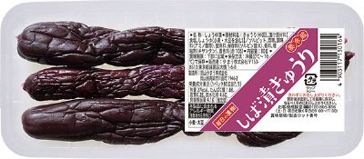 しば漬きゅうり トレー 　80g