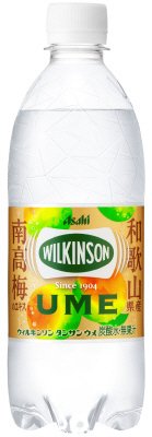 ウィルキンソン　タンサン　ウメ