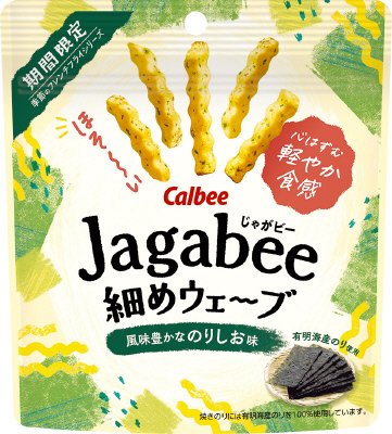 Ｊａｇａｂｅｅ細めウェーブ風味豊かなのりしお味