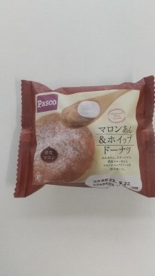 マロンあん＆ホイップドーナツ