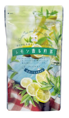 レモン香る水出し煎茶