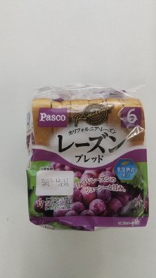 レーズンブレッド