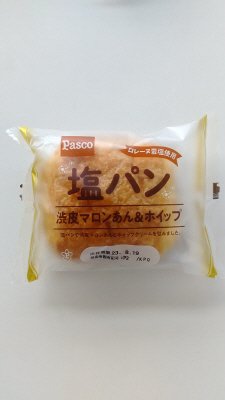 塩パン　渋皮マロンあん＆ホイップ