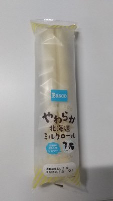 やわらか北海道ミルクロール