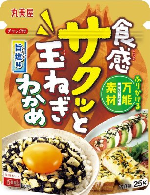 食感サクッと玉ねぎわかめ　旨塩味
