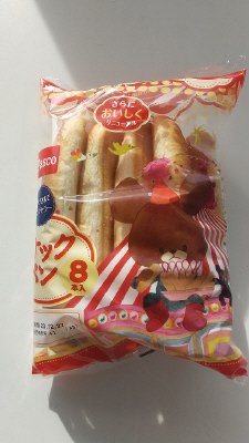 スナックパン８本入