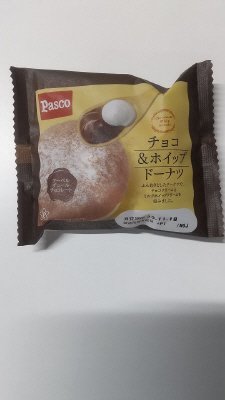 チョコ＆ホイップドーナツ