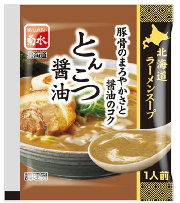 北海道ラーメンスープとんこつ醤油　1人前