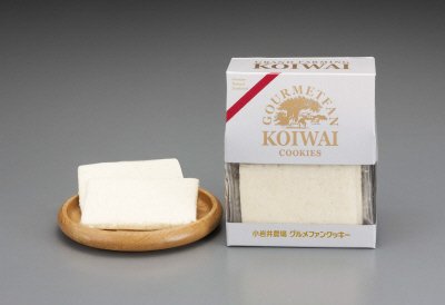 小岩井農場グルメファンクッキー　雪のまきば