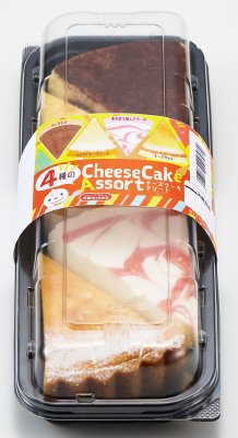 4種のチーズケーキアソート