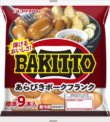 BAKITTO　あらびきポークフランク