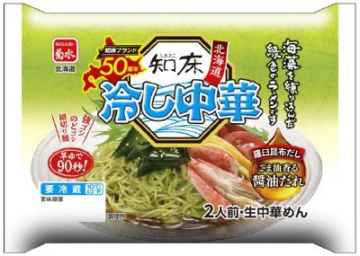 知床冷し中華　2人前