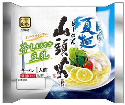 夏麺　らーめん山頭火監修　冷しまろやか豆乳ラーメン　1人前