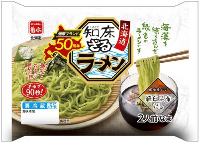 知床ざるラーメン　2人前