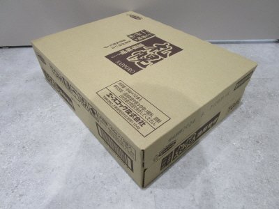 ご当地の一杯　札幌　濃厚味噌ラーメン