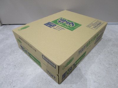 ご当地の一杯　博多　背脂とんこつラーメン