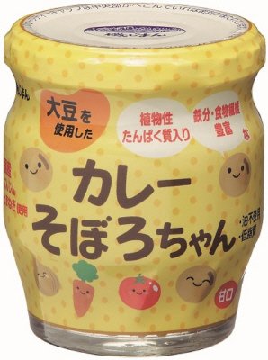 カレーそぼろちゃん