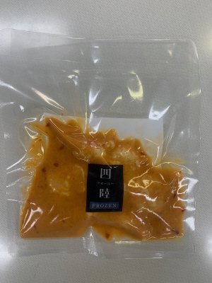 四陸　海老のチリソース