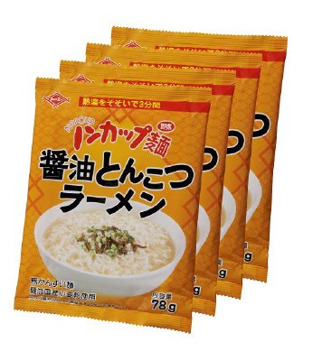 ノンカップ麺醤油とんこつラーメン
