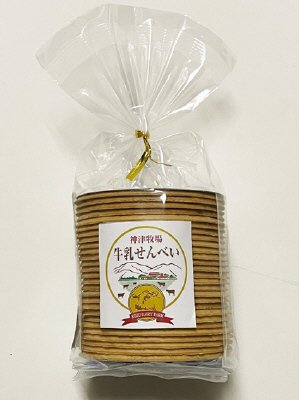 神津牧場牛乳せんべい巾着