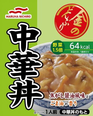 金のどんぶり中華丼