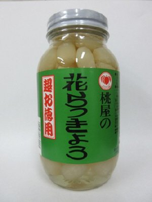 花らっきょう超お徳用