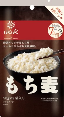 もち麦２Ｐ