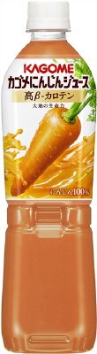 カゴメにんじんジュース　高β－カロテン